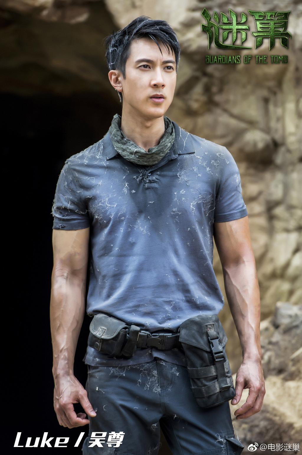 吴尊新电影不敢让neieni,max看,给老婆的备注也很甜