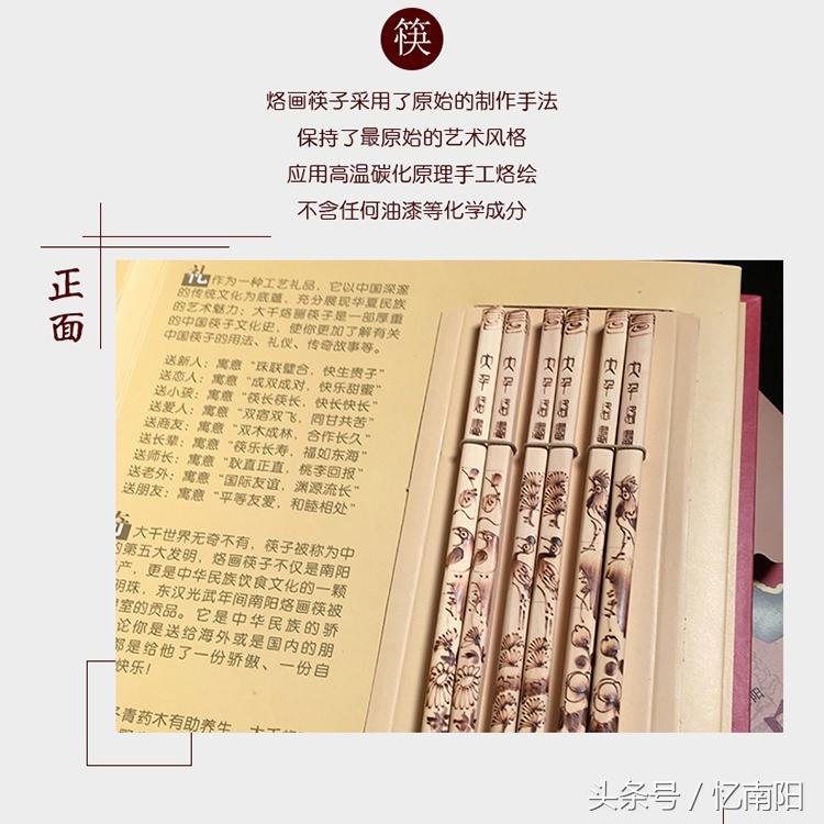 乐凯集团第二胶片厂（南阳在中国乃至世界的）