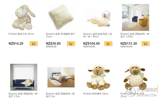 茱莉蔻手霜的真假鉴别 教您分辨真伪的方法，茱莉蔻手霜的真假鉴别（澳纽十大常用综合网站对比及六家转运简介）