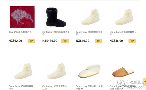 茱莉蔻手霜的真假鉴别 教您分辨真伪的方法，茱莉蔻手霜的真假鉴别（澳纽十大常用综合网站对比及六家转运简介）