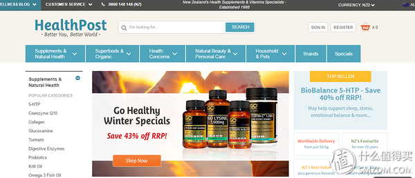 茱莉蔻手霜的真假鉴别 教您分辨真伪的方法，茱莉蔻手霜的真假鉴别（澳纽十大常用综合网站对比及六家转运简介）