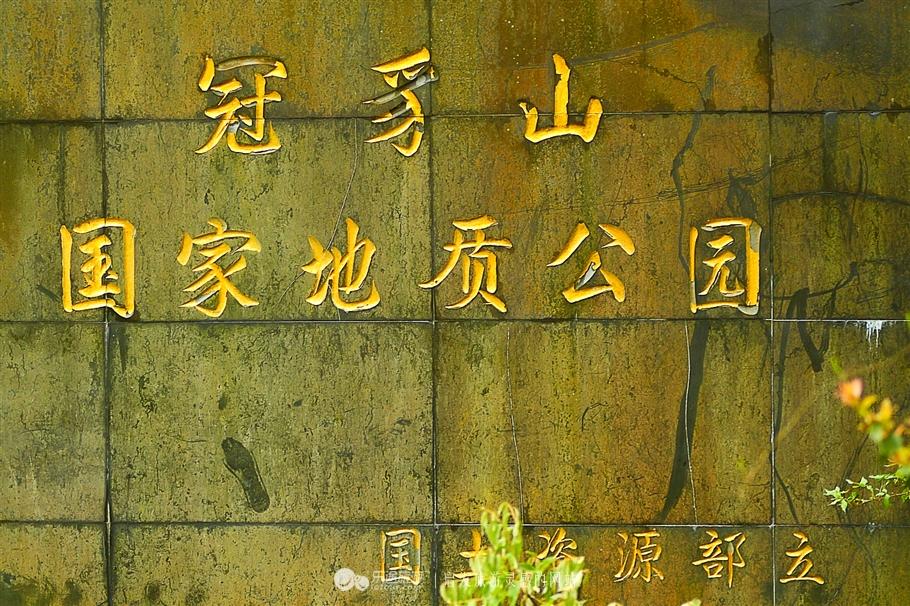 冠豸山好玩吗，冠豸山值得去吗（未成年人请在家长指导下观看）