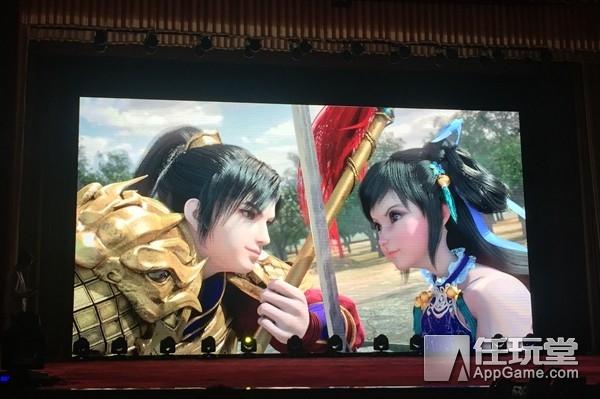 问道手游电脑版，问道手游电脑版怎么玩（《问道》手游版发布会首爆完整CG）