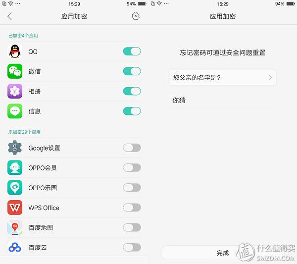 oppor9怎么截屏，OPPOR9手机怎么截屏（也还可以更加完美——OPPO）