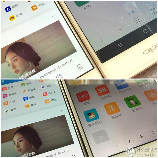 oppor9怎么截屏，OPPOR9手机怎么截屏（也还可以更加完美——OPPO）