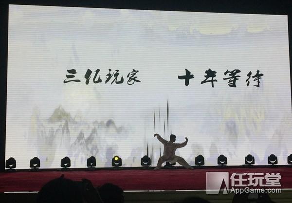 问道手游电脑版，问道手游电脑版怎么玩（《问道》手游版发布会首爆完整CG）