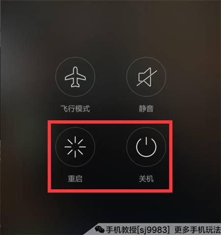 手机触摸屏失灵，手机触摸屏失灵了怎么办（实测有多种办法解决手机屏幕失灵的问题）