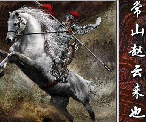 驻马店历史人物有哪些，驻马店历史人物及其事迹（驻马店的四世三公）