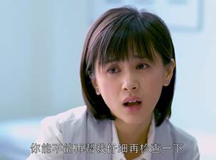 禁欲系是什么意思啊，禁欲系是什么意思（论如何把禁欲系男神化为你的忠犬）