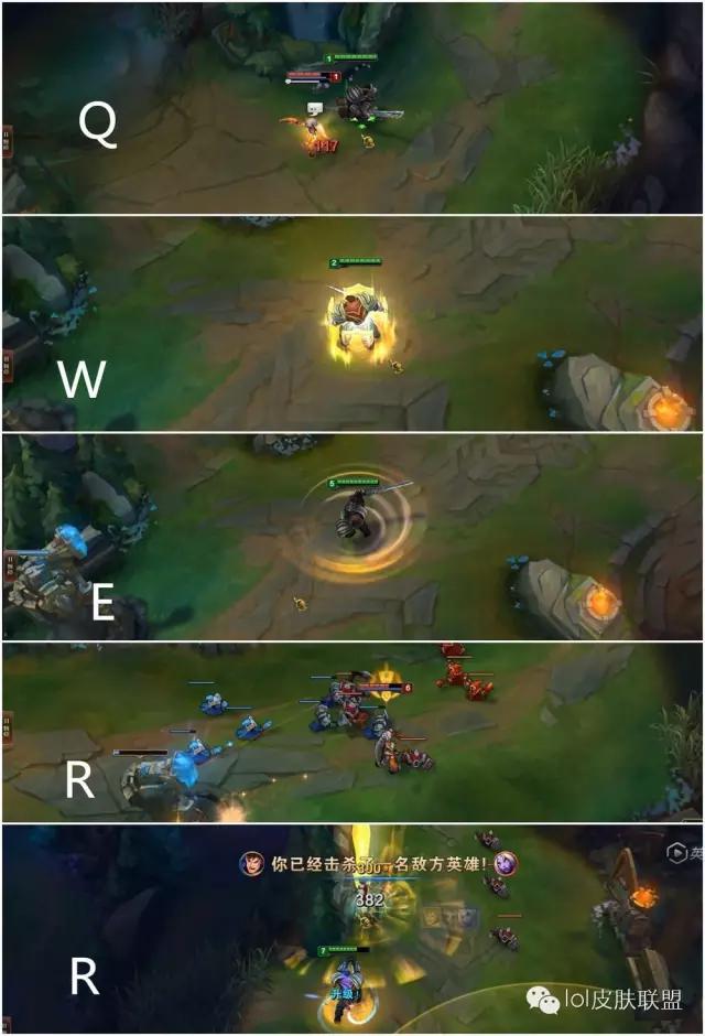 死亡骑士盖伦多少钱，铁甲雄心盖伦（英雄联盟4月29日半价皮肤）