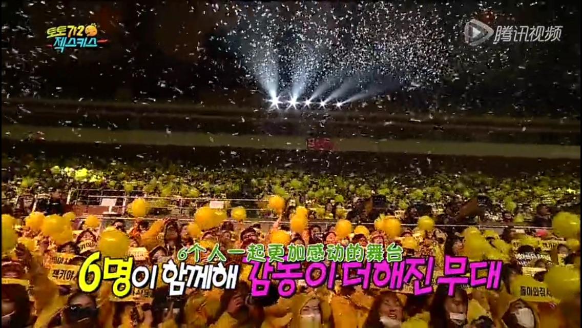 exo十二人资料，exo十二人名字（12个人回归的EXO，心动吗）