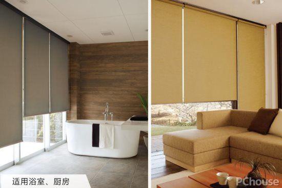 卷帘窗帘安装方法图解，卷帘窗帘的安装方法（卷帘窗帘安装步骤）