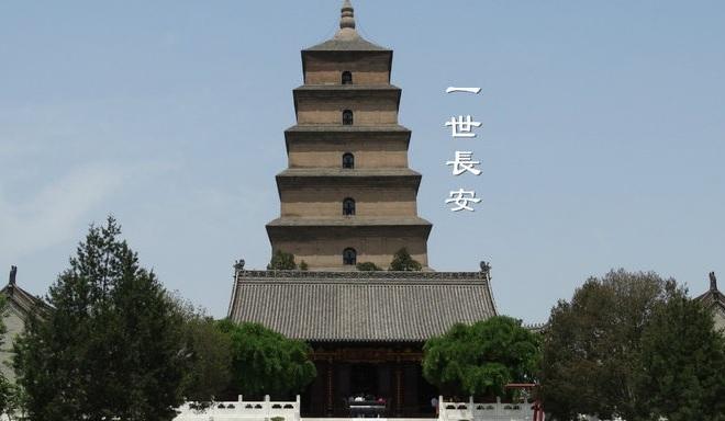 驻马店历史人物有哪些，驻马店历史人物及其事迹（驻马店的四世三公）