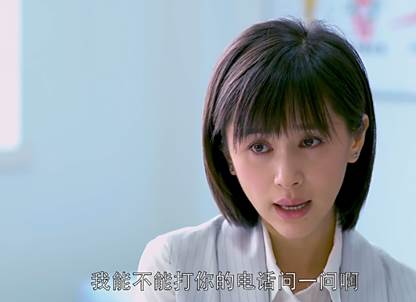 禁欲系是什么意思啊，禁欲系是什么意思（论如何把禁欲系男神化为你的忠犬）