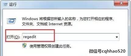 win7界面改xp最简单方法（win7电脑恢复XP登录界面教程）