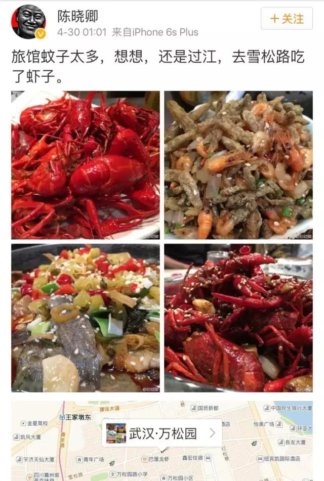 武汉小吃酥角的做法教程，这是要上《舌尖3》的节奏吗