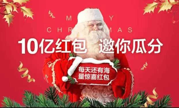 支付宝红包抵扣不了怎么回事（解决支付宝红包不能抵扣的方法）