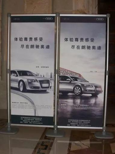 易拉宝是什么(易拉宝展架图片)
