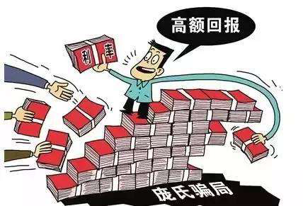 钱宝网是真的吗(赚钱钱宝赚钱是真的吗)