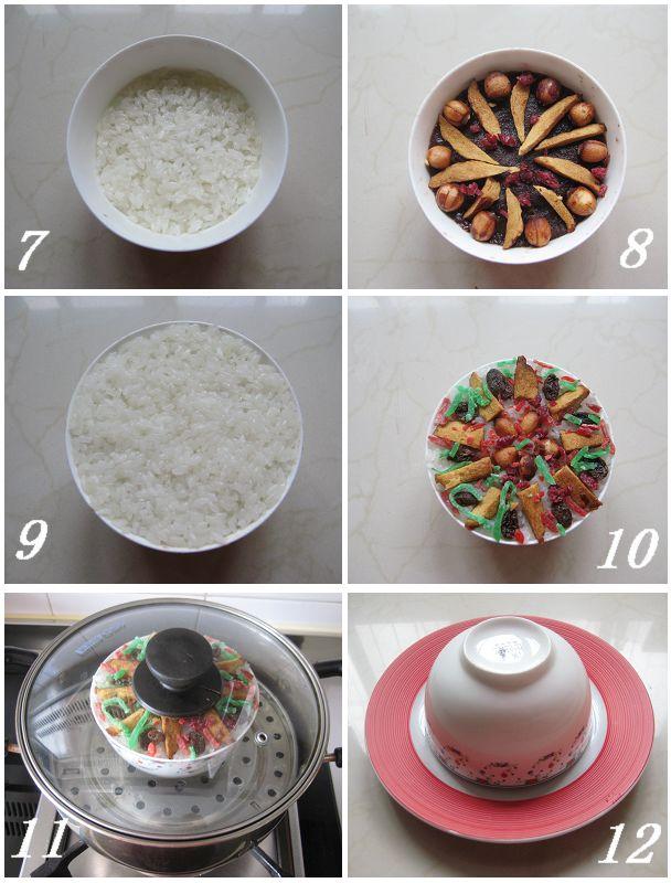 什锦八宝饭怎么做的（家常什锦八宝饭制作步骤）