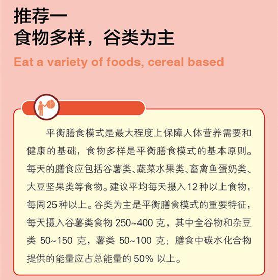 饭和面哪个热量高，饭与面哪个热量高（吃米饭和吃面食哪个容易发胖）