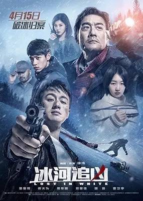 拉风是什么意思，跑步拉风是什么意思（原宿、森系、哥特成为潮人先学这些词）