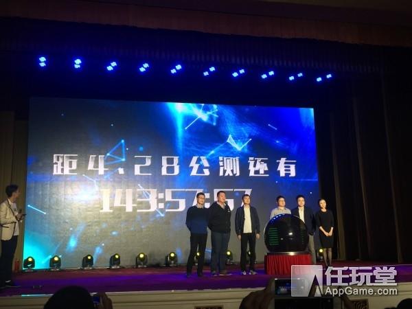 问道手游电脑版，问道手游电脑版怎么玩（《问道》手游版发布会首爆完整CG）