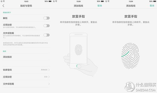 oppor9怎么截屏，OPPOR9手机怎么截屏（也还可以更加完美——OPPO）