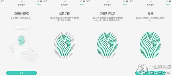 oppor9怎么截屏，OPPOR9手机怎么截屏（也还可以更加完美——OPPO）