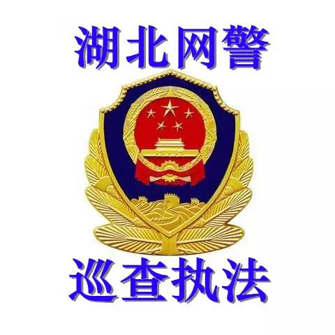 10086网上营业厅登录 来get话费账单查询的10086种方式