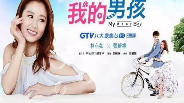 林心如事件是怎么回事？林心如“染独”背后是一出大戏啊