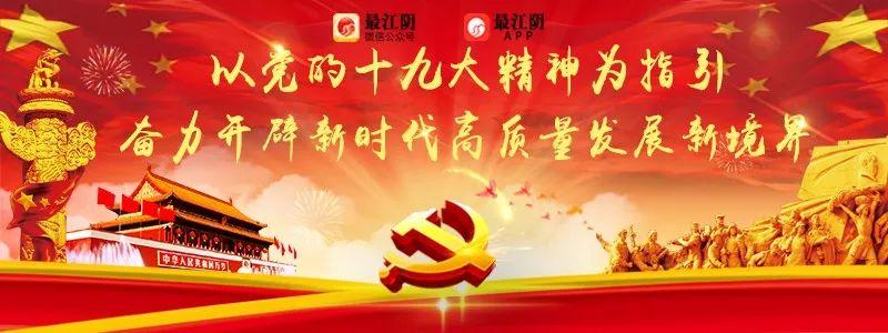 常州到江阴(常州到江阴客运站时刻表)