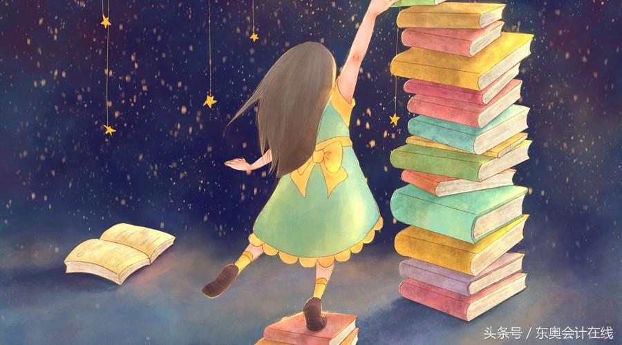 注册会计师的英文（CPA）