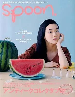 拉风是什么意思，跑步拉风是什么意思（原宿、森系、哥特成为潮人先学这些词）