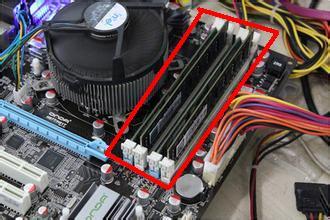 同频率不同品牌的内存条可以混用吗（这篇文章让你轻松知道了解并掌握它）