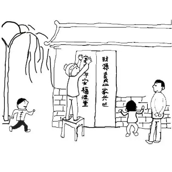 民俗传统画简笔画图片