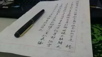 抱恙是什么意思()插图(15)