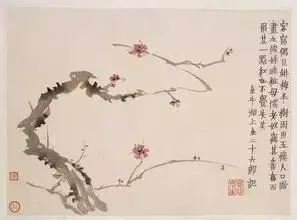 抱恙是什么意思()插图(14)