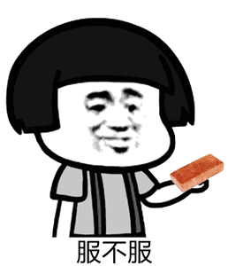 258_300gif 动态图 动图