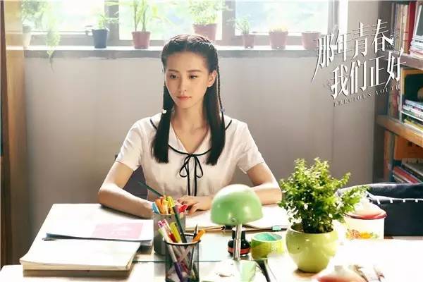 拉风是什么意思，跑步拉风是什么意思（原宿、森系、哥特成为潮人先学这些词）
