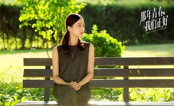 拉风是什么意思，跑步拉风是什么意思（原宿、森系、哥特成为潮人先学这些词）