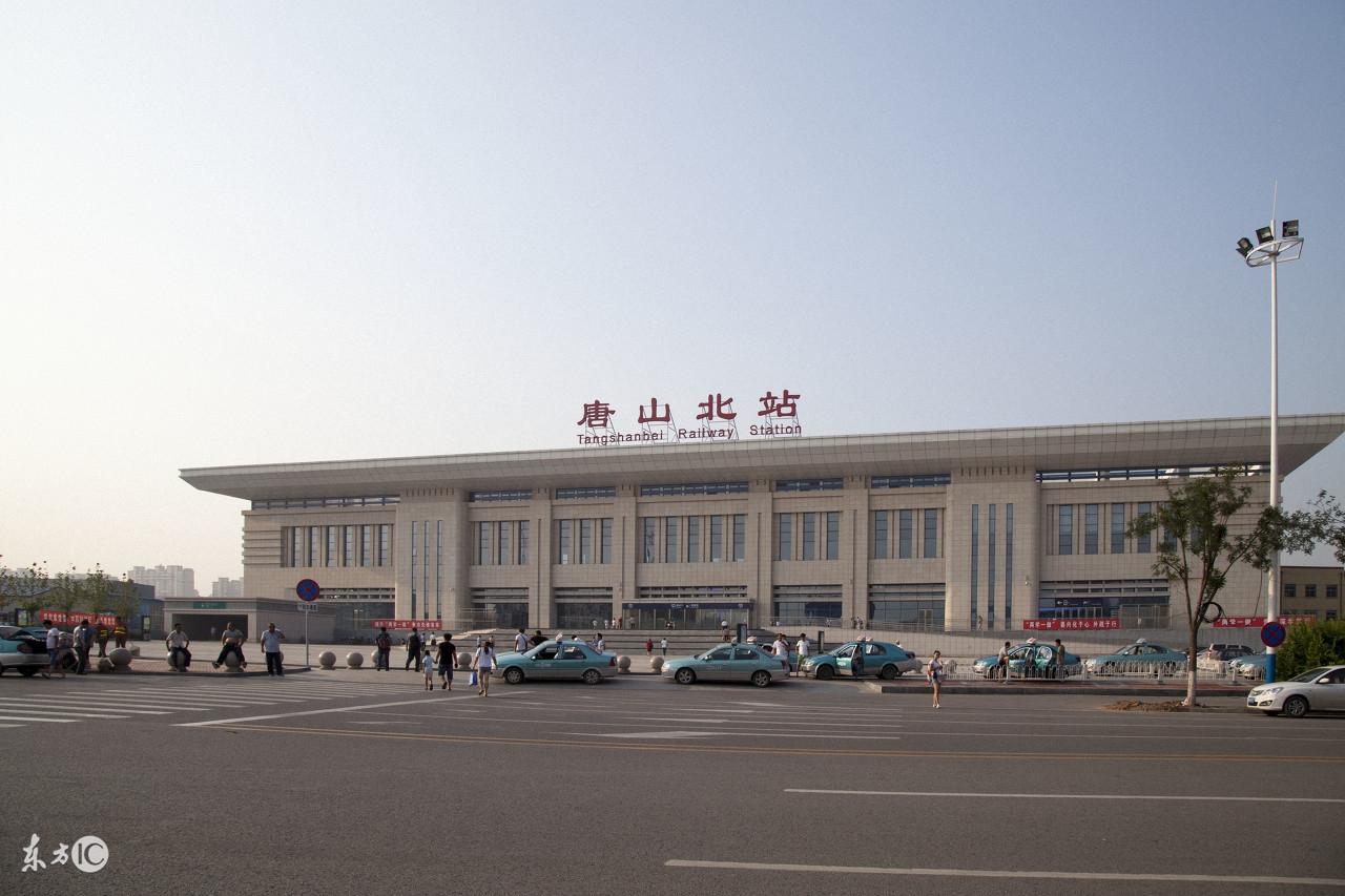 河北唐山火车站属于哪个区，三大唐山火车站地址位置