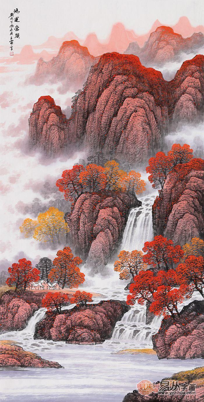 进门玄关山水画合适吗,玄关挂瀑布山水画好么 - 玉三网