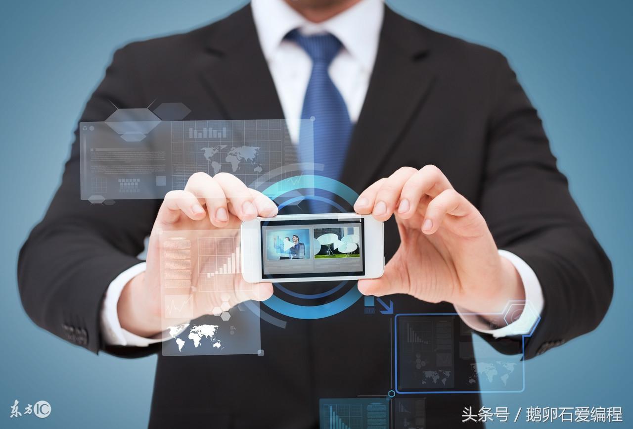 单片机 私活 「聊聊」程序员接私活那点事，如何向别人报价？价格定多少合适？