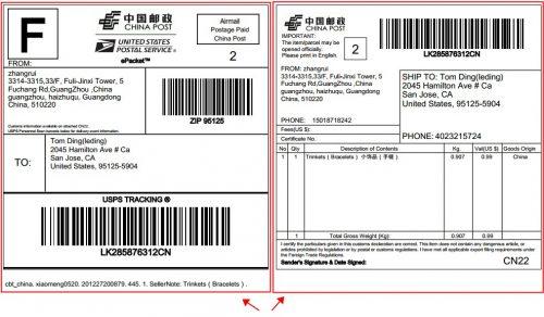 邮政e邮宝(邮政储蓄app下载安装)