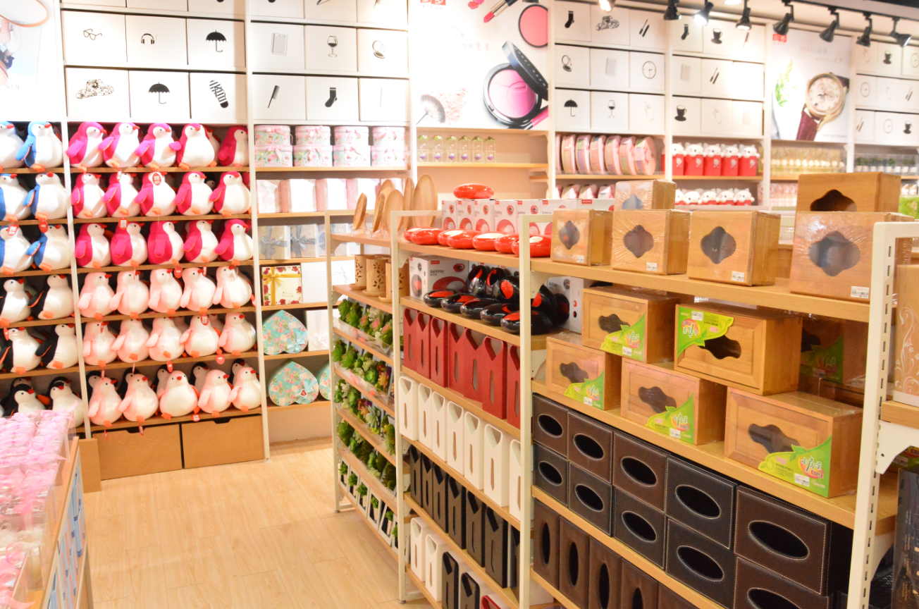 义乌十元加盟店(加盟10元百货)