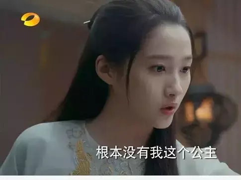 凤玄宫殇讲的啥，凤玄宫殇（3.0分这么雷剧很久没见到了）