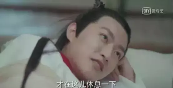 凤玄宫殇讲的啥，凤玄宫殇（3.0分这么雷剧很久没见到了）