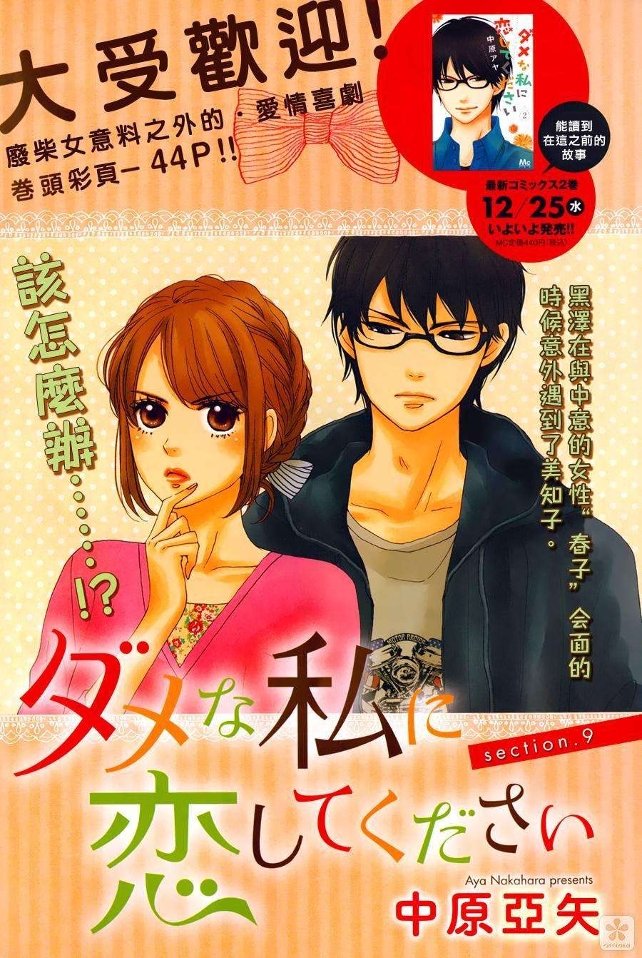 900_1342竖版 竖屏