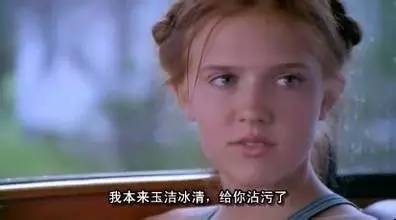 拉风是什么意思，跑步拉风是什么意思（原宿、森系、哥特成为潮人先学这些词）